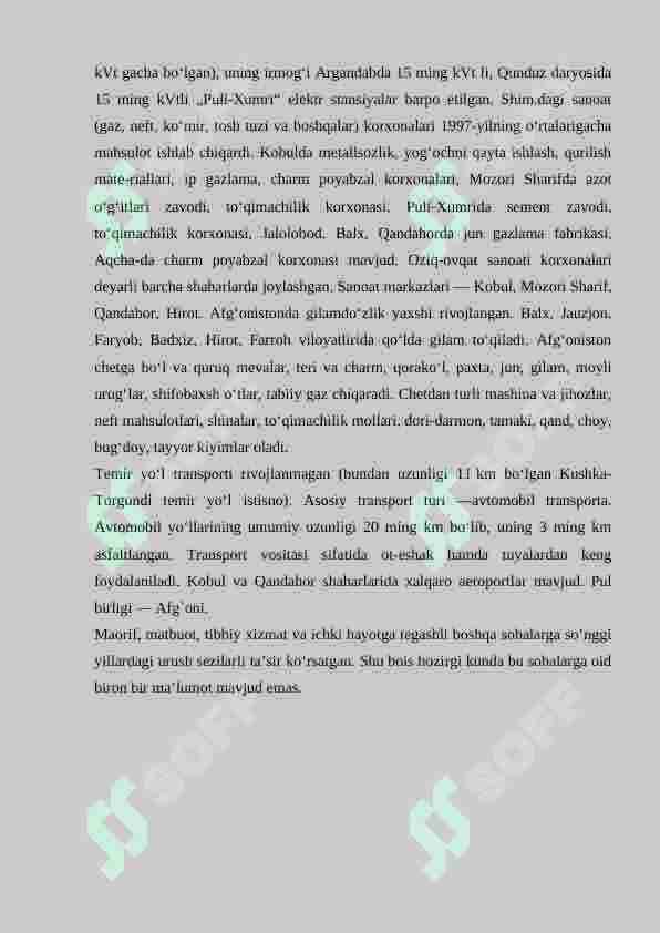 Preview 5