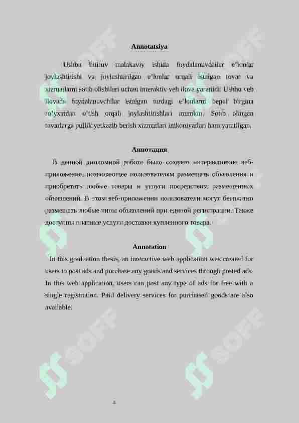 Preview 5