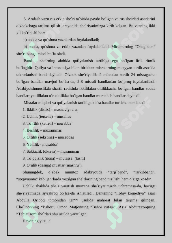 Preview 4
