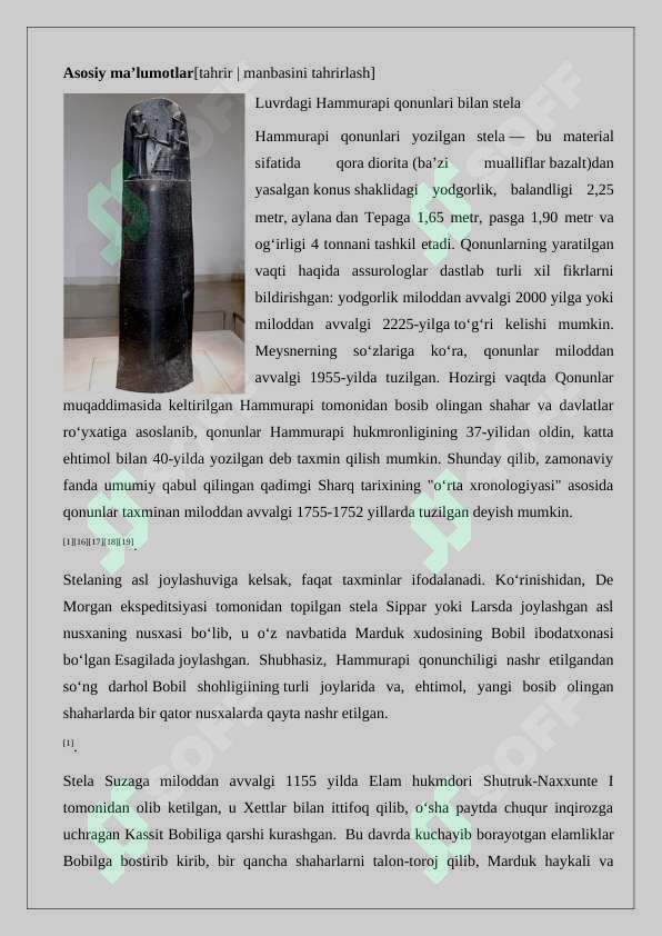 Preview 7