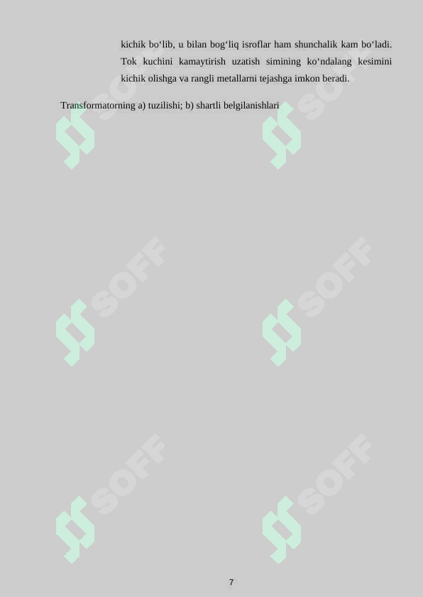 Preview 7
