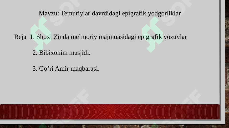 Preview 2