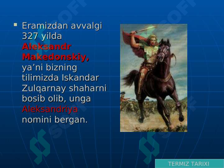 Preview 7