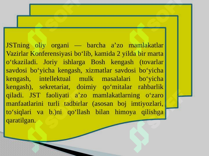 Preview 7