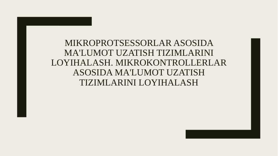 Preview 1