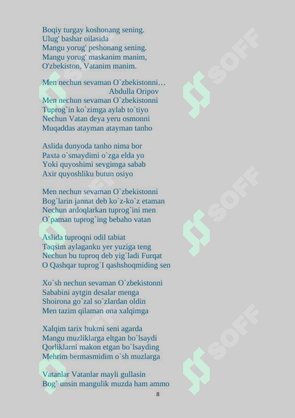 Preview 8