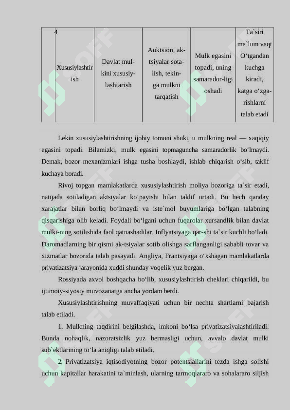 Preview 7