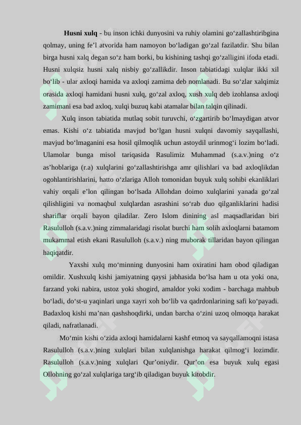 Preview 7