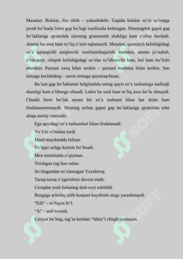 Preview 5