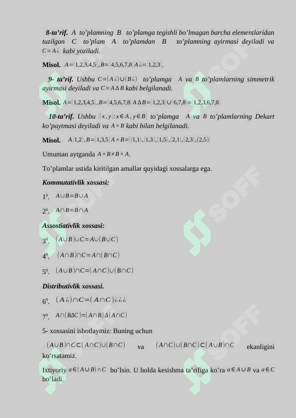 Preview 6