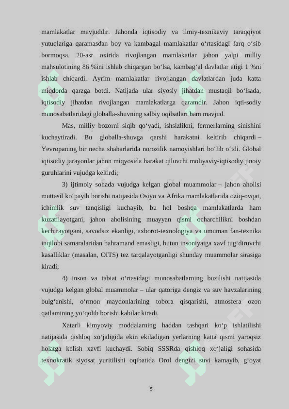 Preview 5