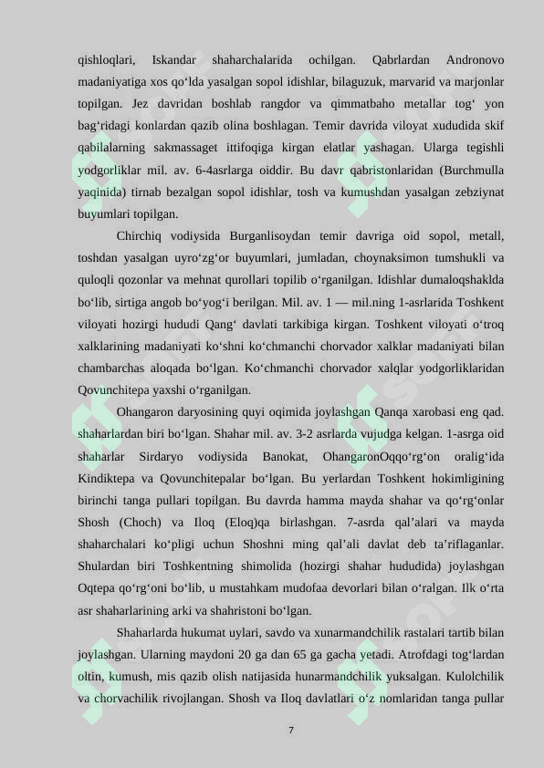 Preview 7