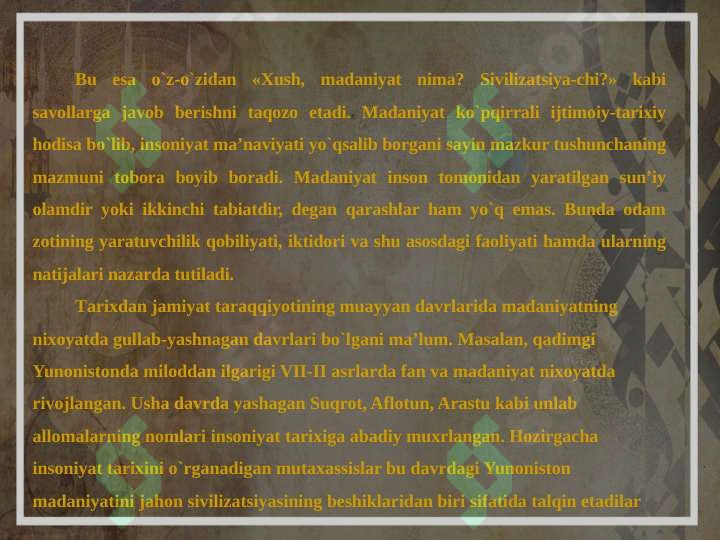 Preview 3