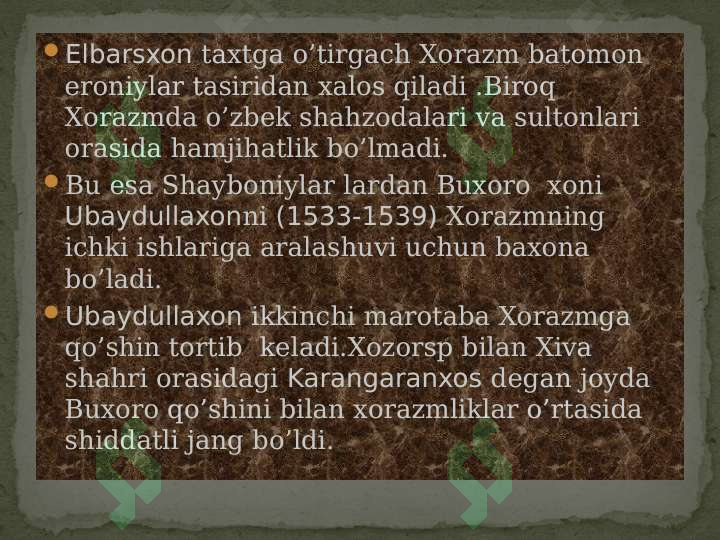 Preview 6