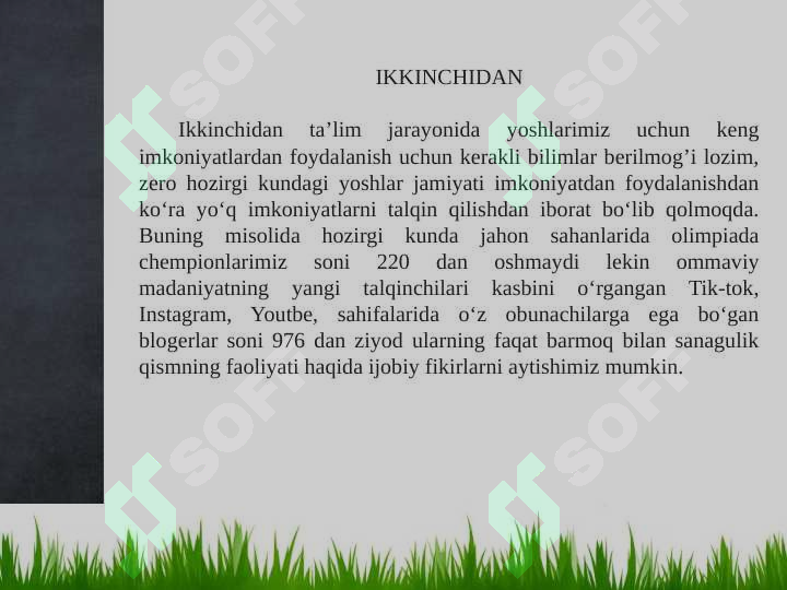 Preview 7