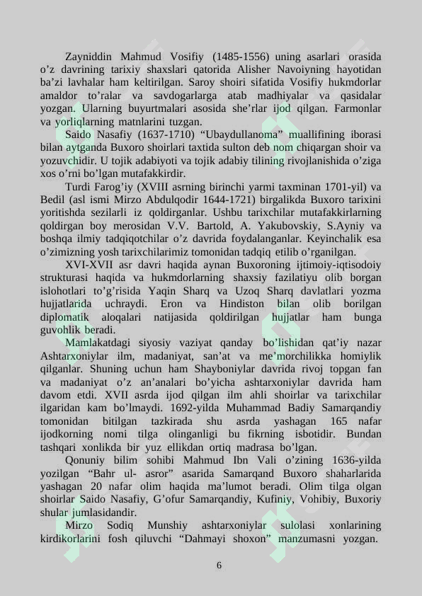 Preview 6