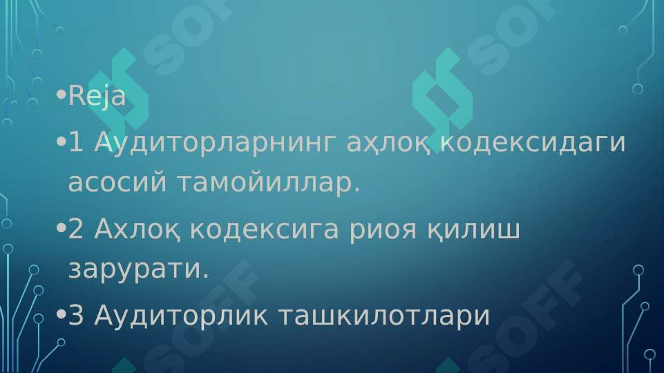 Preview 2