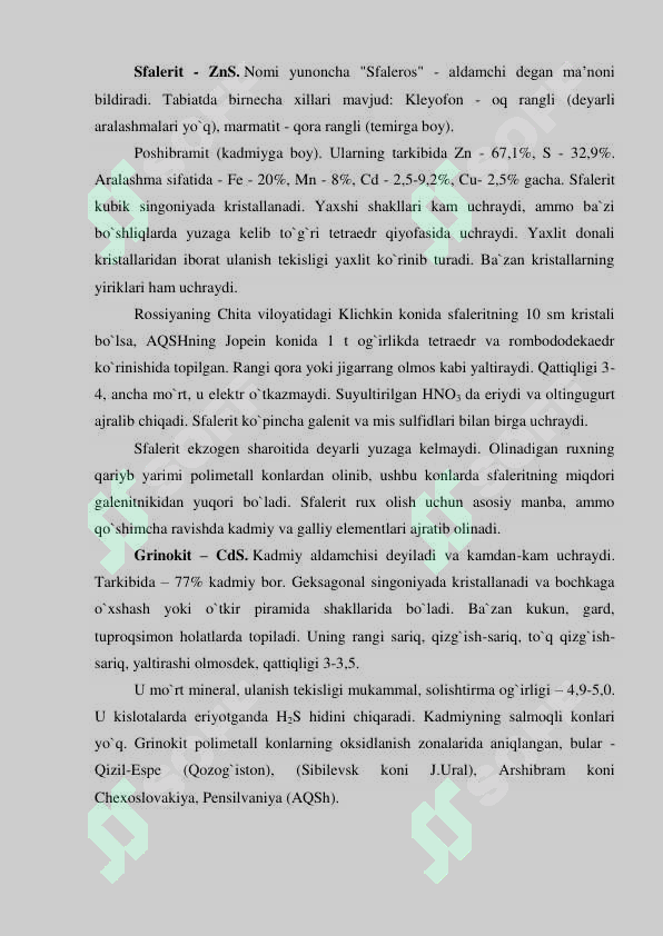 Preview 6