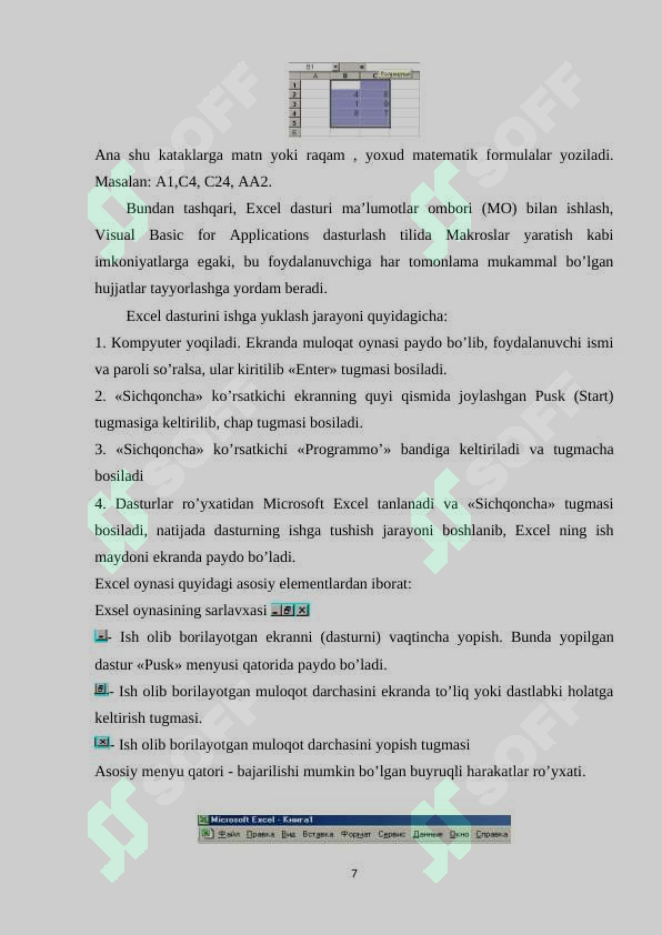 Preview 7