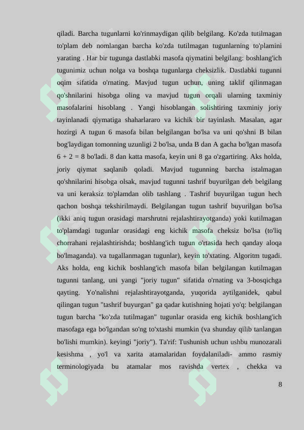 Preview 8