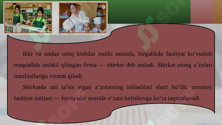 Preview 7