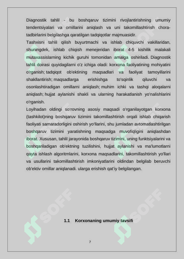 Preview 7