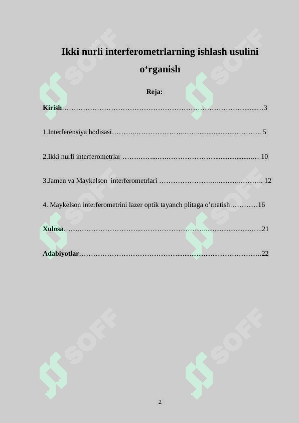 Preview 2
