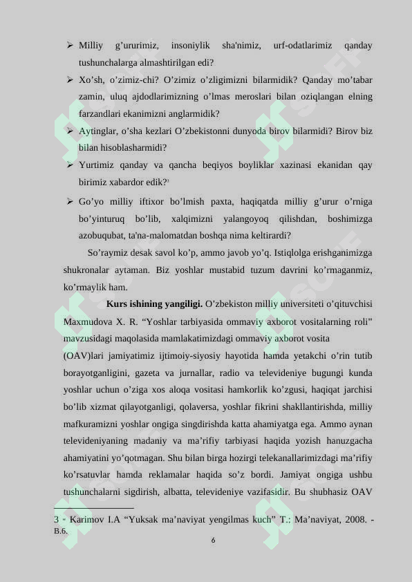 Preview 5