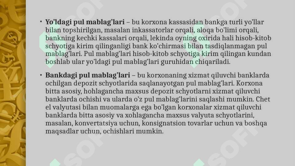 Preview 5