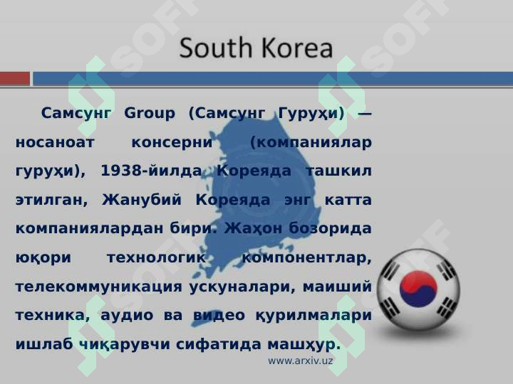 Preview 4