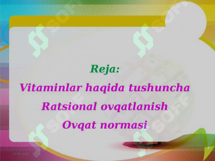 Preview 2
