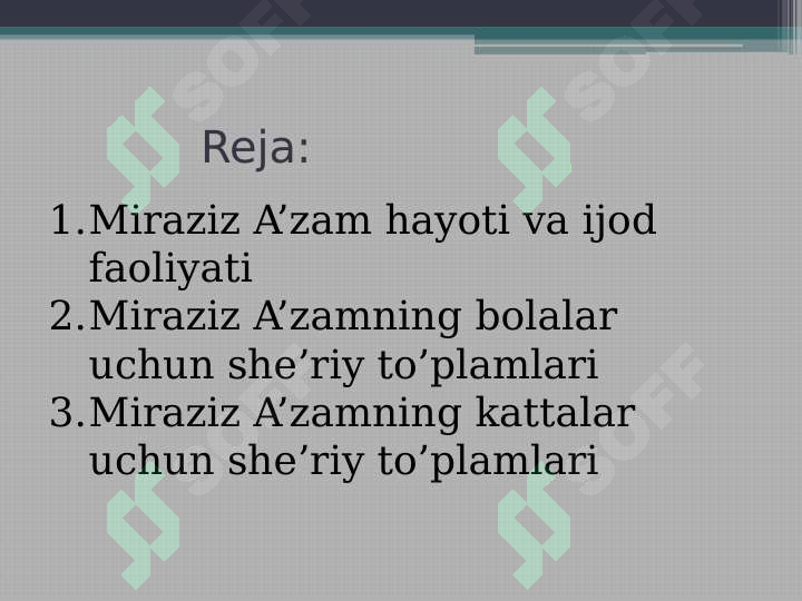 Preview 2