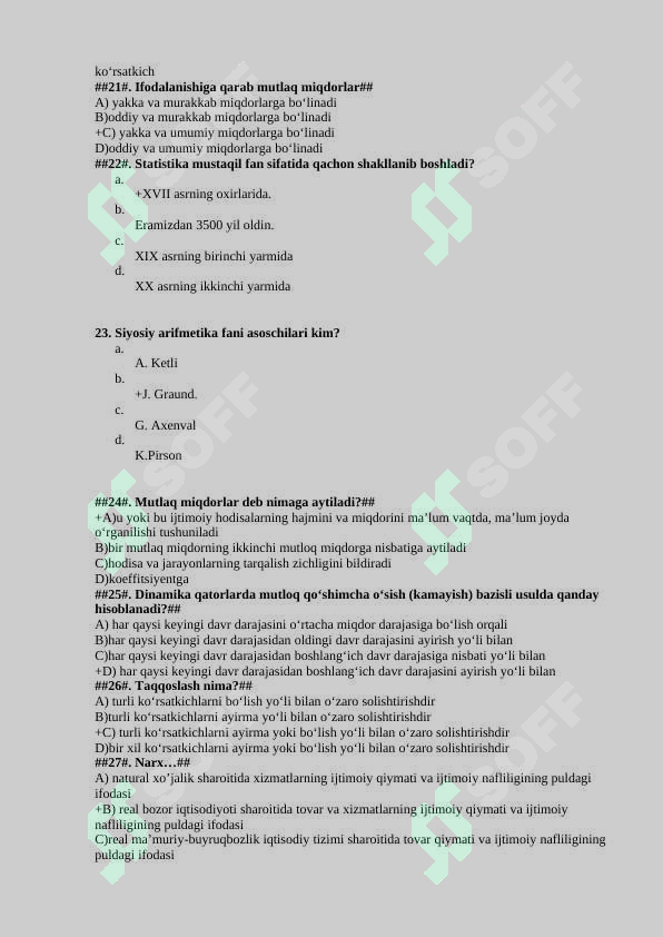 Preview 7