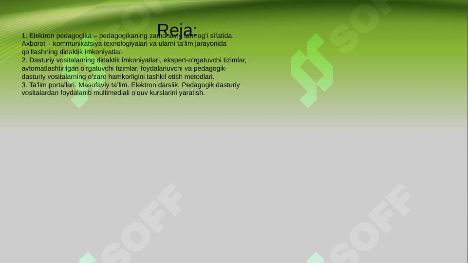 Preview 2