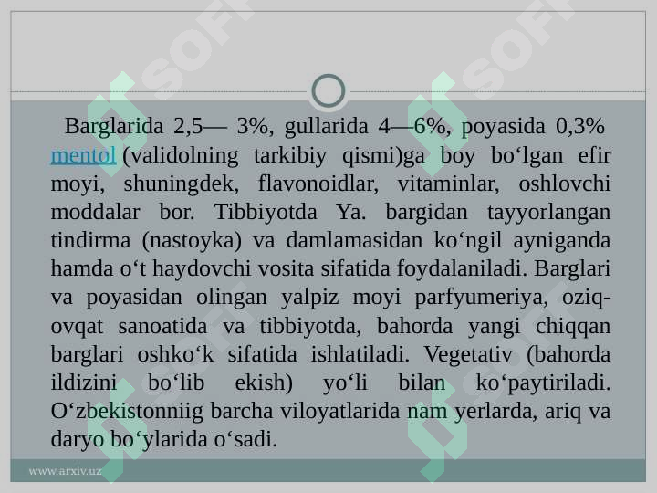 Preview 5