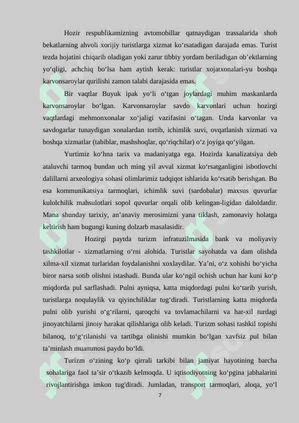 Preview 7