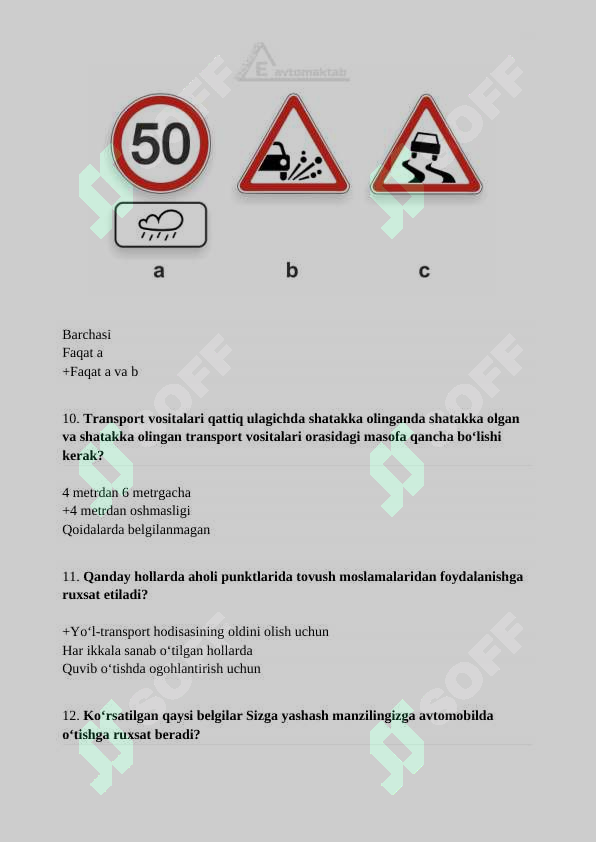 Preview 5