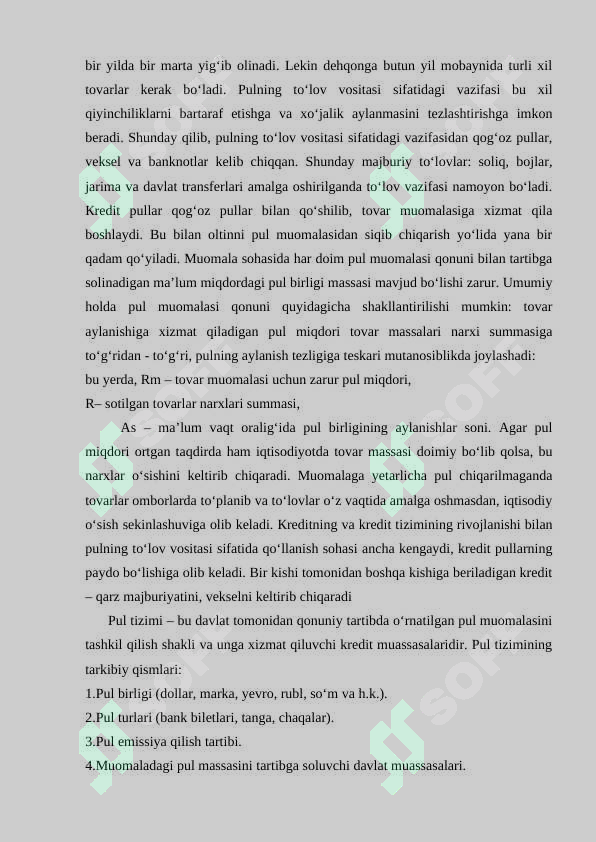 Preview 8