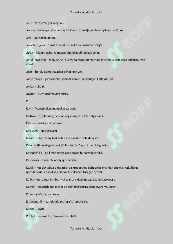 Preview 6