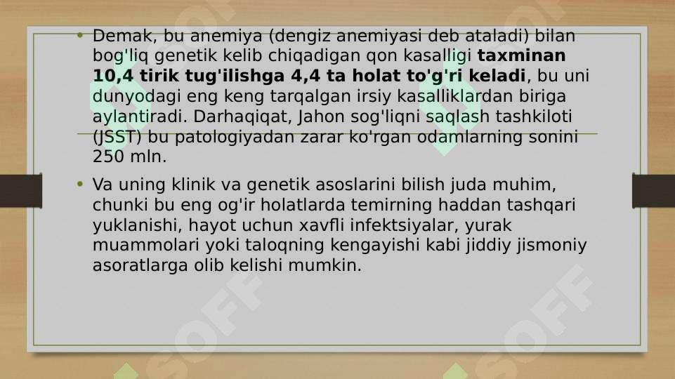 Preview 5