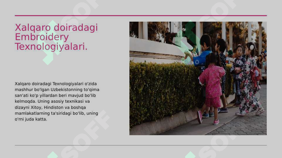 Preview 7