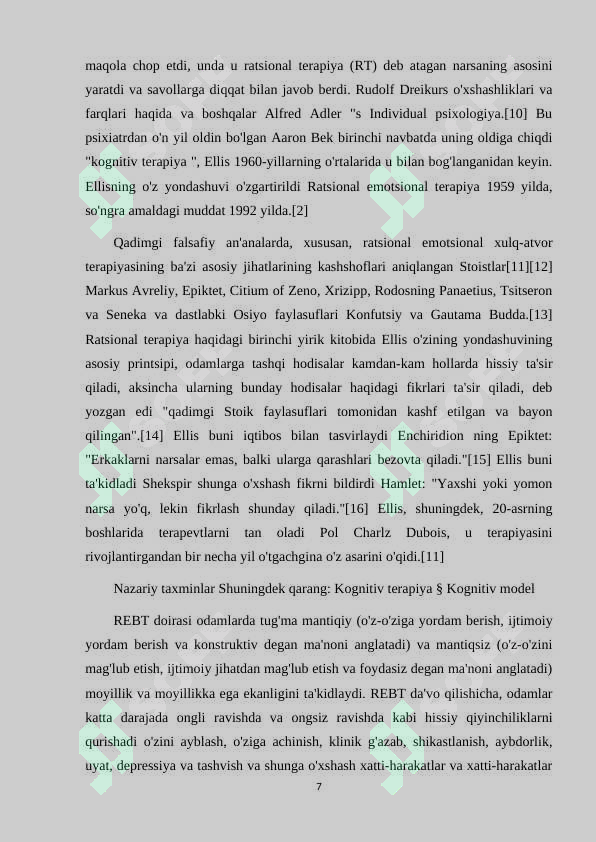 Preview 7