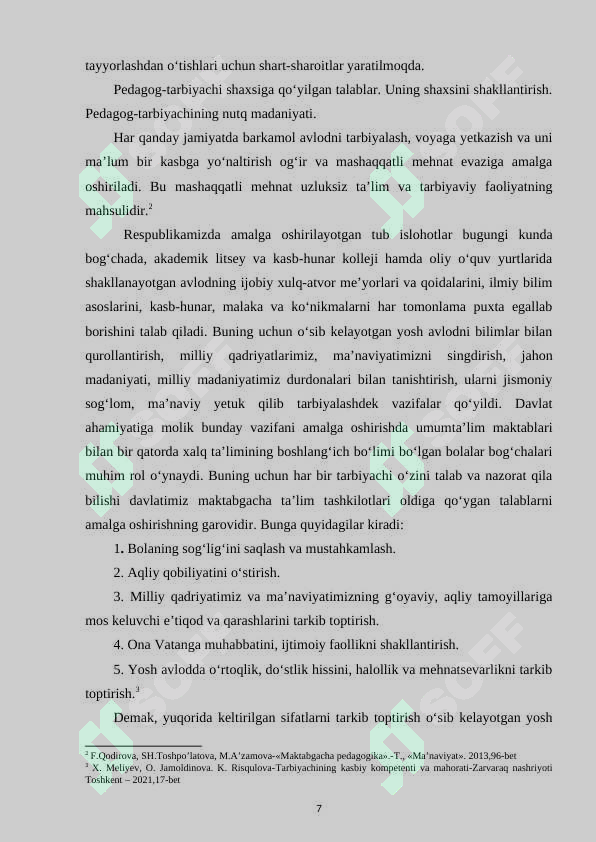 Preview 7
