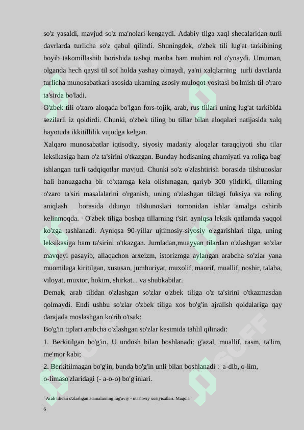 Preview 6