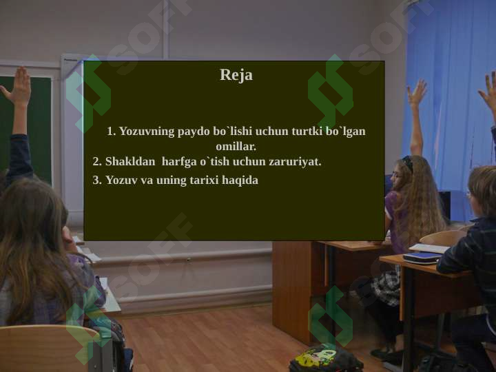 Preview 2