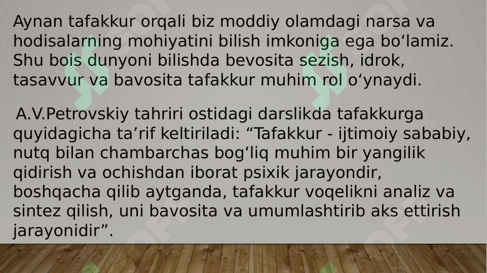 Preview 4