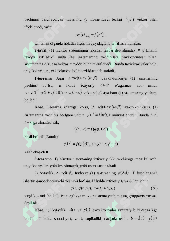 Preview 6
