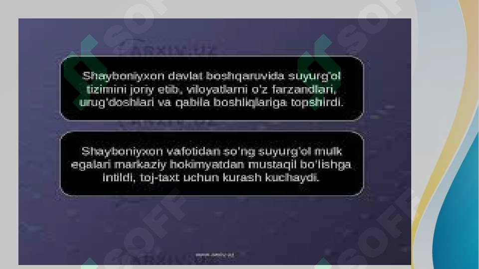 Preview 7