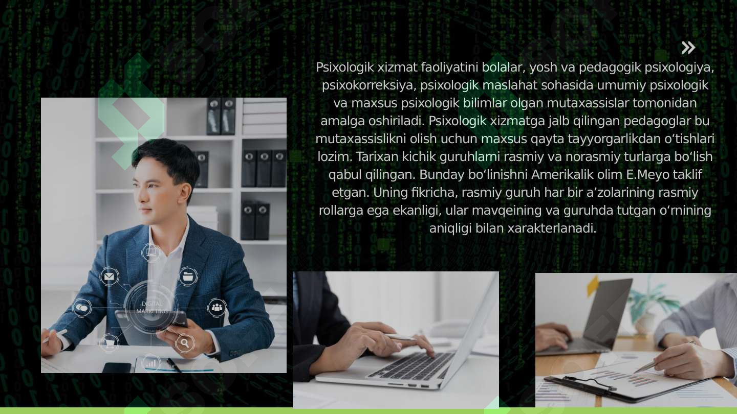 Preview 6
