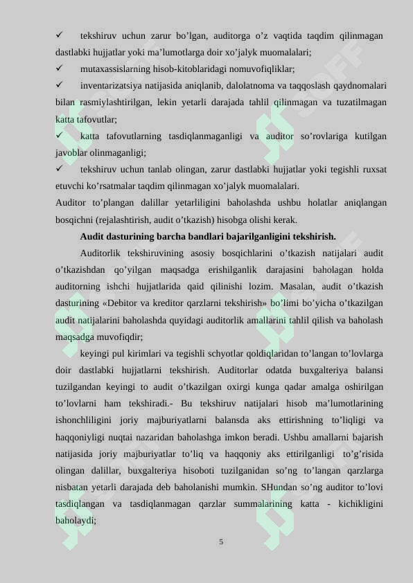 Preview 5